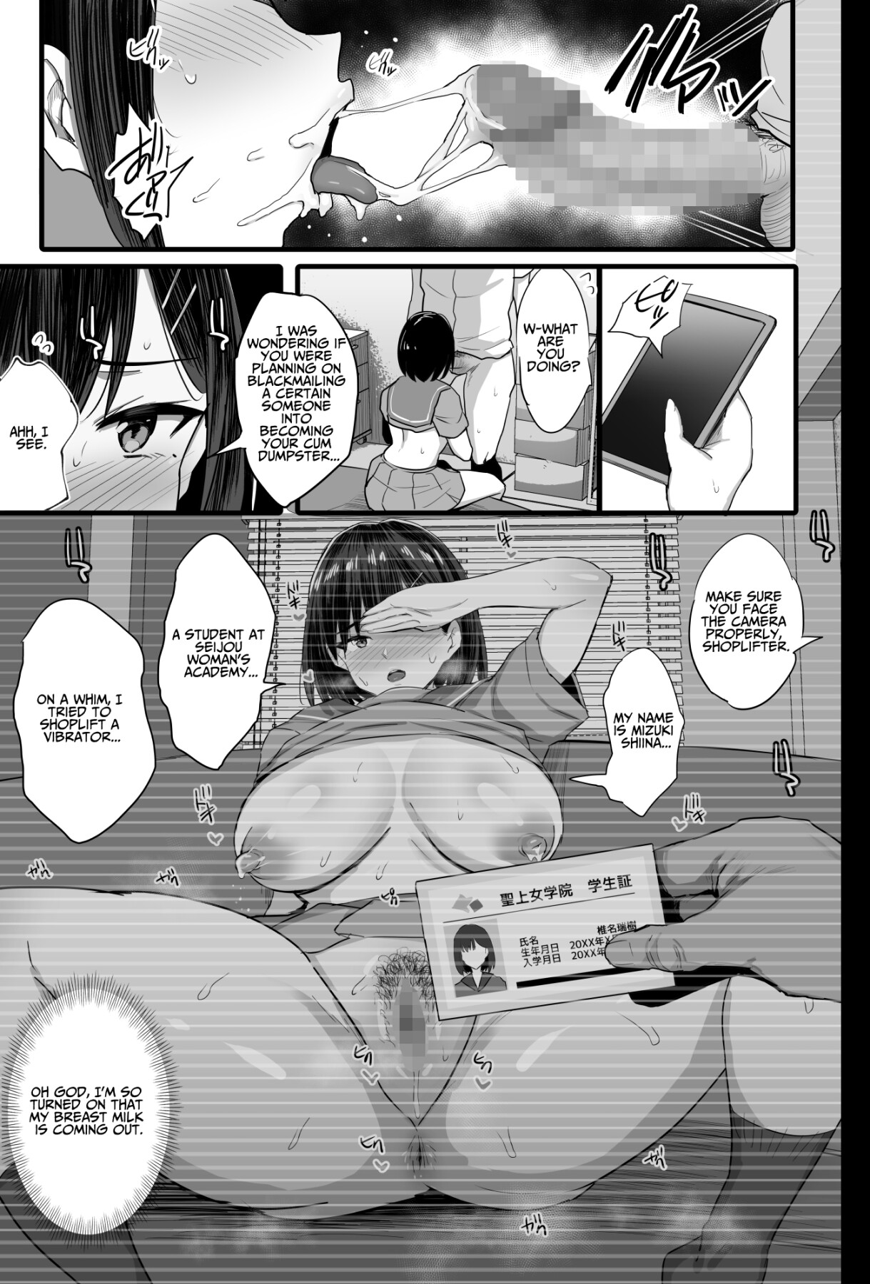 Hentai Manga Comic-Cumdump Aspirant-Read-16